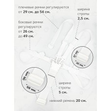 Ремень безопасности White / White